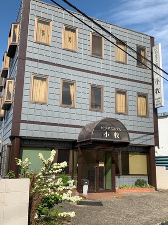 楽天トラベル 間内駅 周辺のホテル 旅館